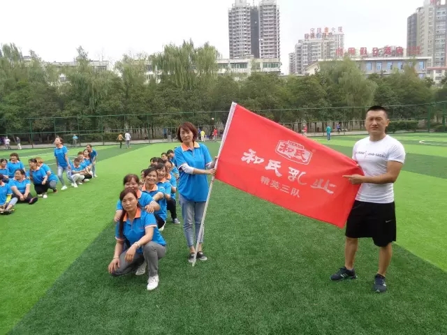 w66.利来(中国区)_来利国际旗舰厅