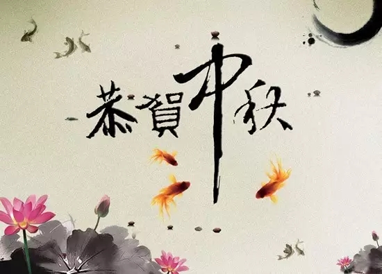 w66.利来(中国区)_来利国际旗舰厅