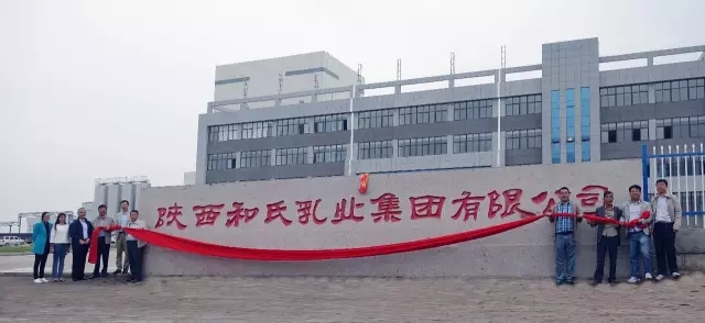 w66.利来(中国区)_来利国际旗舰厅