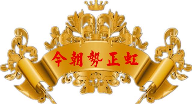 w66.利来(中国区)_来利国际旗舰厅