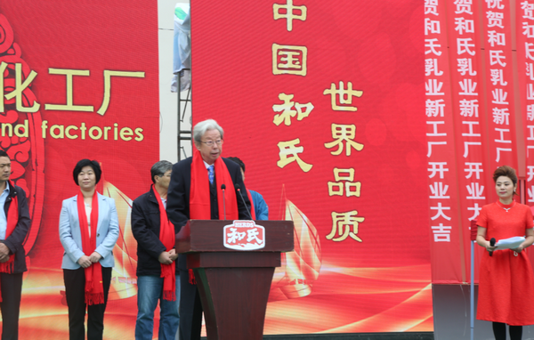 w66.利来(中国区)_来利国际旗舰厅