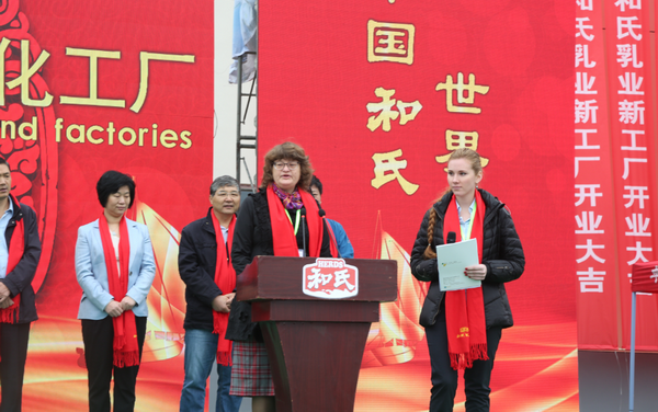 w66.利来(中国区)_来利国际旗舰厅