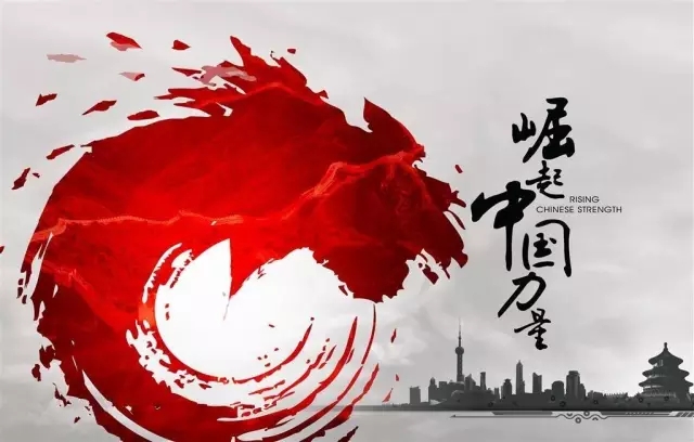 w66.利来(中国区)_来利国际旗舰厅