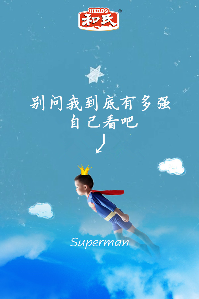 w66.利来(中国区)_来利国际旗舰厅