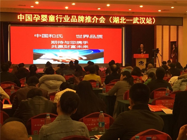 w66.利来(中国区)_来利国际旗舰厅