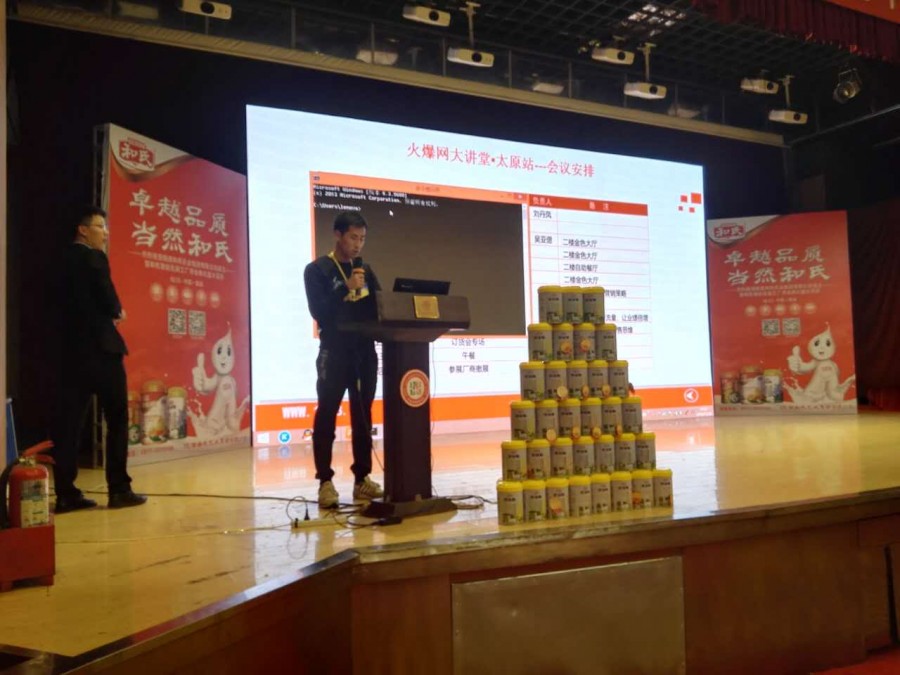 w66.利来(中国区)_来利国际旗舰厅