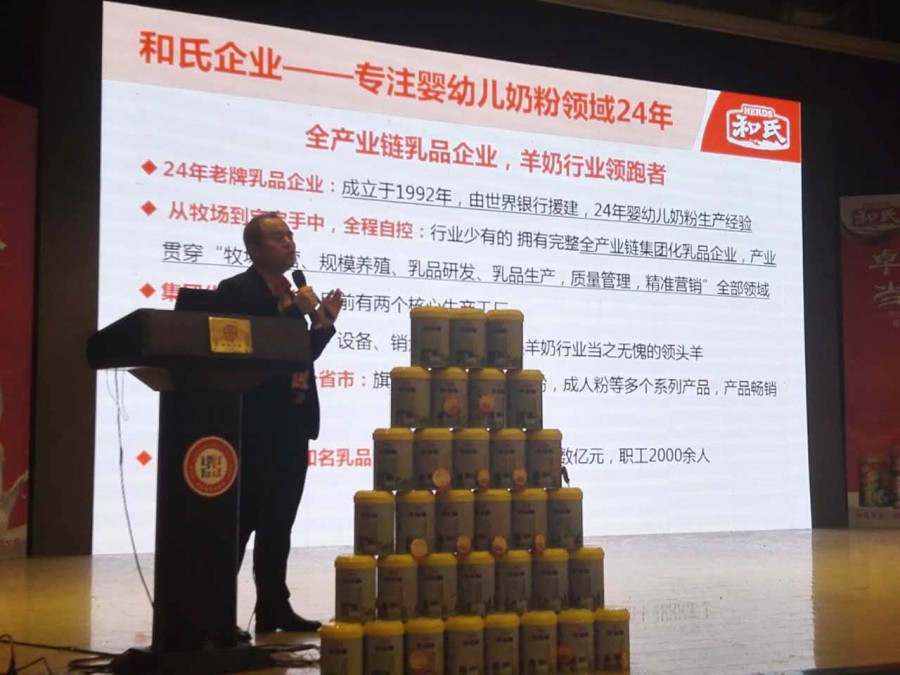 w66.利来(中国区)_来利国际旗舰厅
