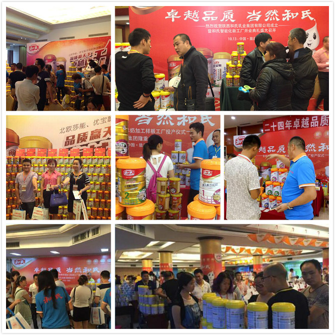 w66.利来(中国区)_来利国际旗舰厅