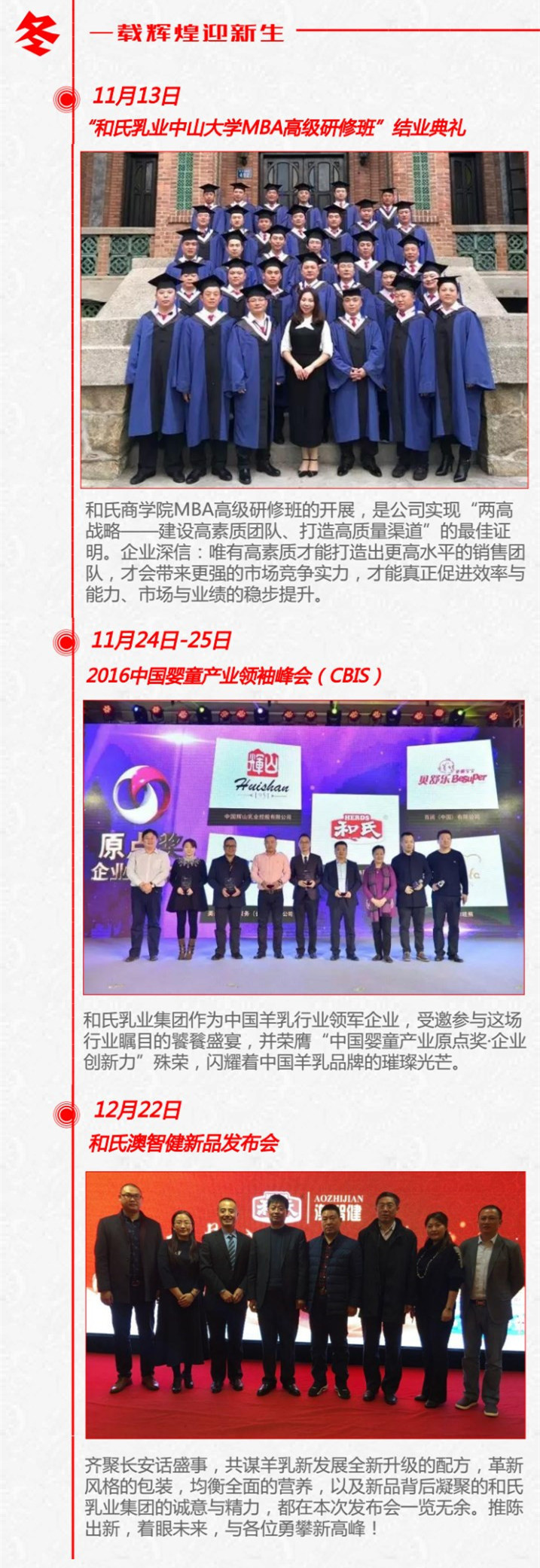 w66.利来(中国区)_来利国际旗舰厅