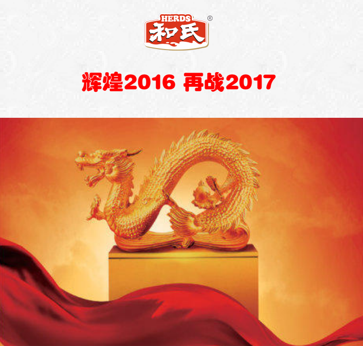 w66.利来(中国区)_来利国际旗舰厅