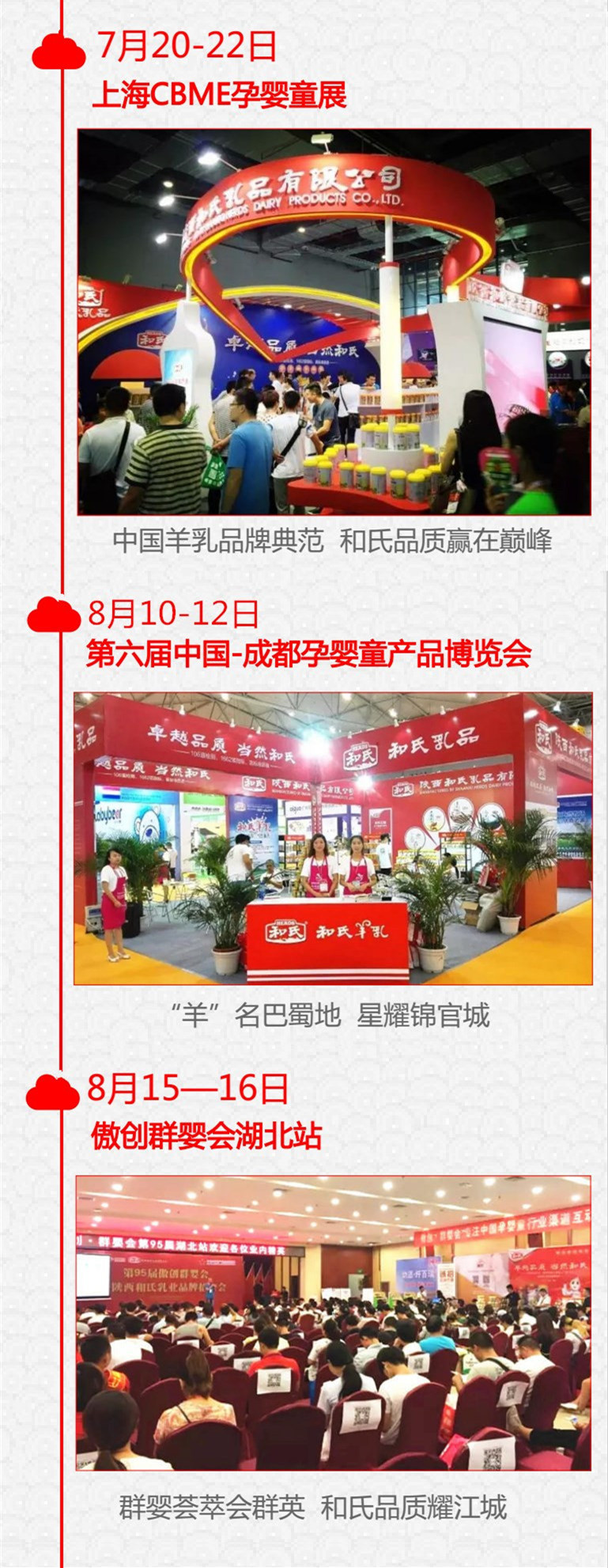 w66.利来(中国区)_来利国际旗舰厅