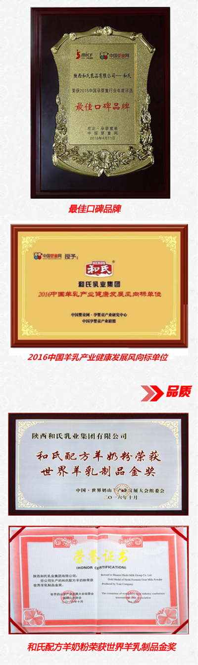 w66.利来(中国区)_来利国际旗舰厅