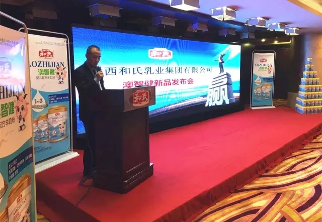 w66.利来(中国区)_来利国际旗舰厅