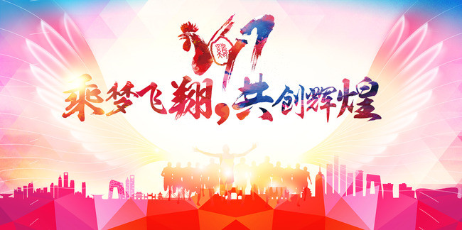 w66.利来(中国区)_来利国际旗舰厅