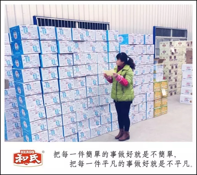 w66.利来(中国区)_来利国际旗舰厅