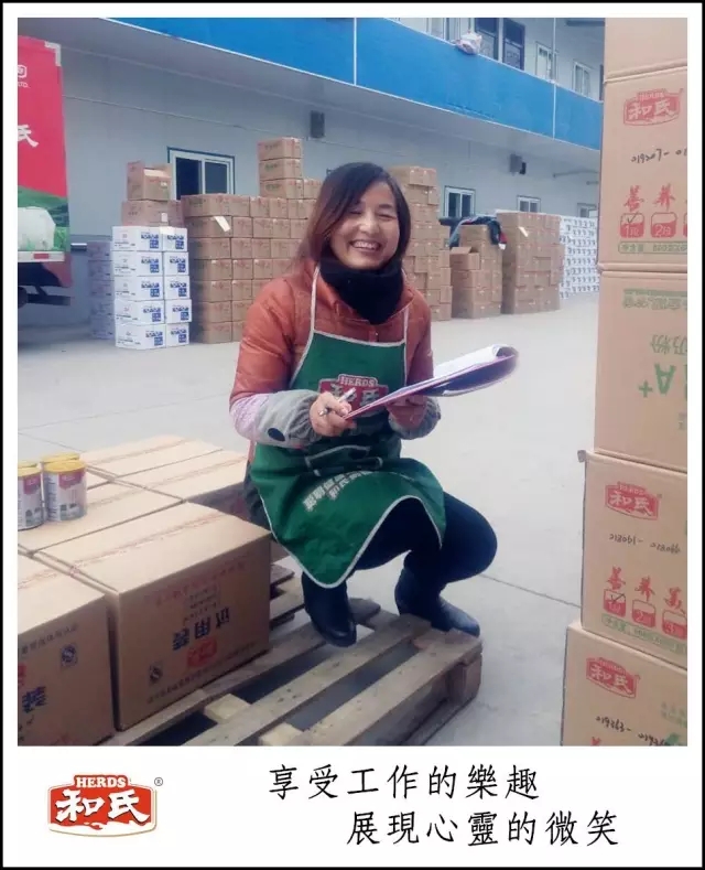 w66.利来(中国区)_来利国际旗舰厅