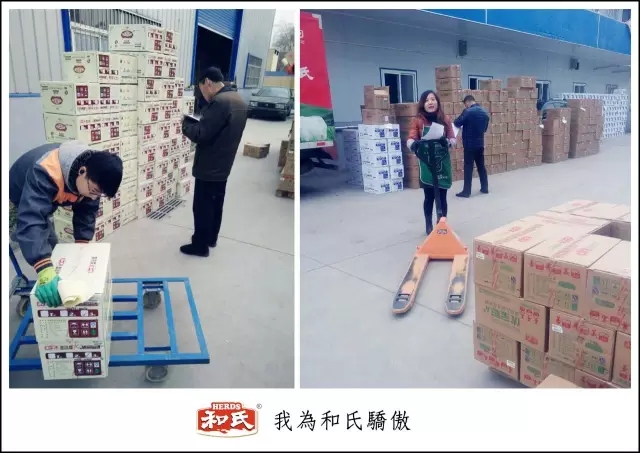 w66.利来(中国区)_来利国际旗舰厅