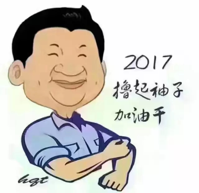 w66.利来(中国区)_来利国际旗舰厅