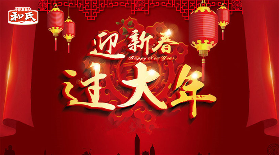 w66.利来(中国区)_来利国际旗舰厅