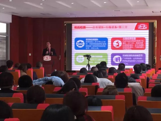 w66.利来(中国区)_来利国际旗舰厅