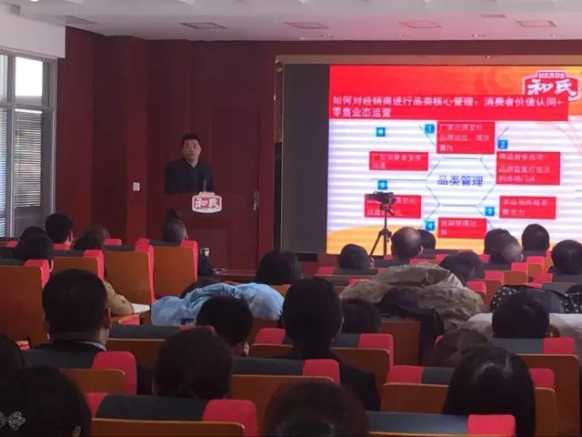 w66.利来(中国区)_来利国际旗舰厅