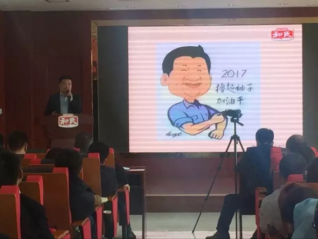w66.利来(中国区)_来利国际旗舰厅