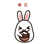 w66.利来(中国区)_来利国际旗舰厅