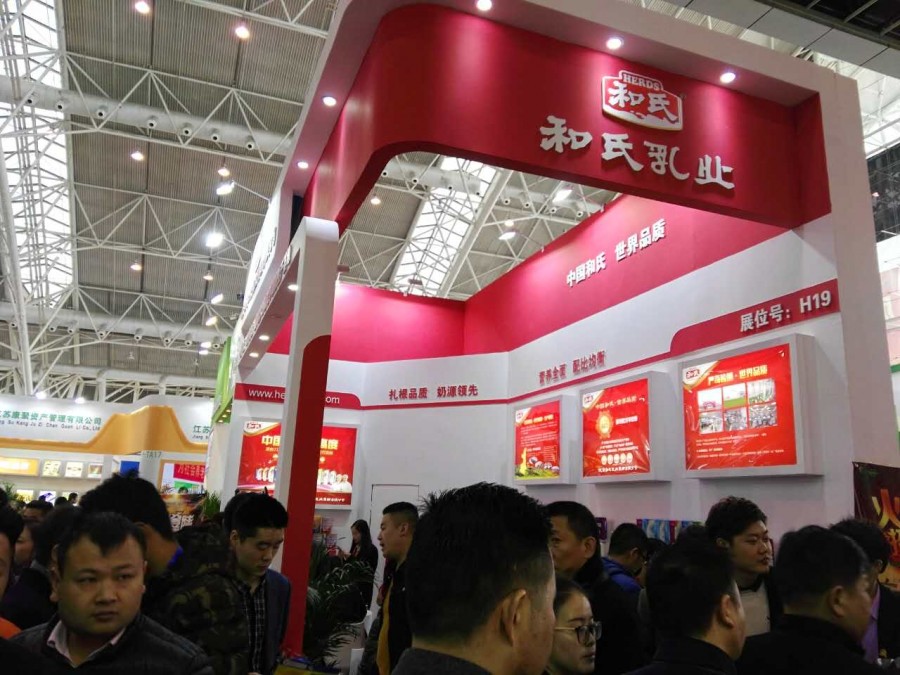 w66.利来(中国区)_来利国际旗舰厅