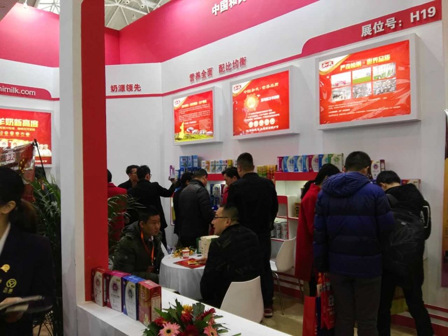 w66.利来(中国区)_来利国际旗舰厅