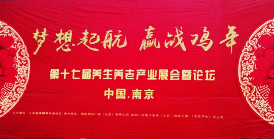 w66.利来(中国区)_来利国际旗舰厅