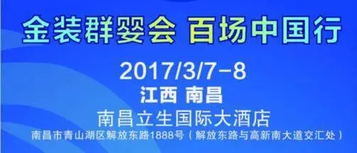 w66.利来(中国区)_来利国际旗舰厅