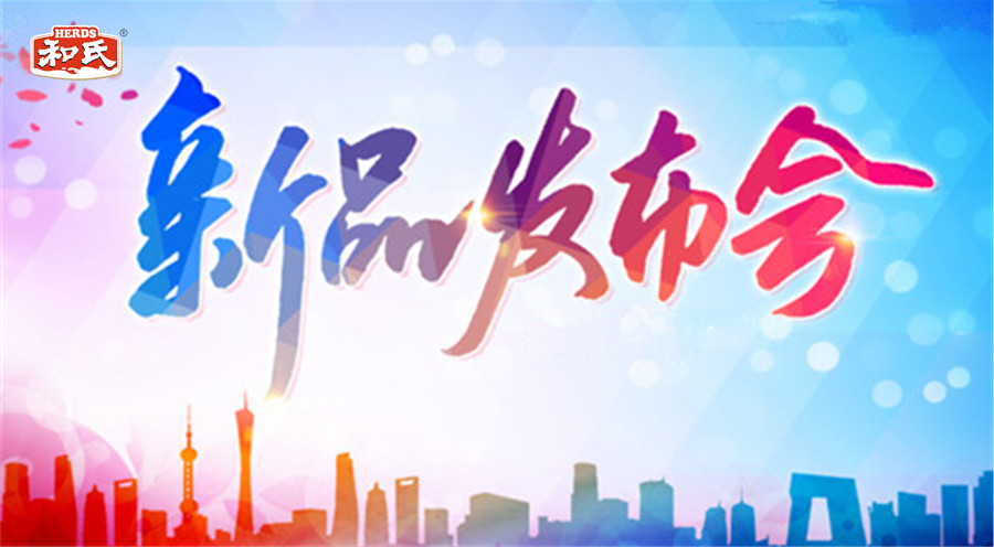 w66.利来(中国区)_来利国际旗舰厅