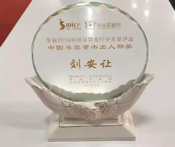 w66.利来(中国区)_来利国际旗舰厅