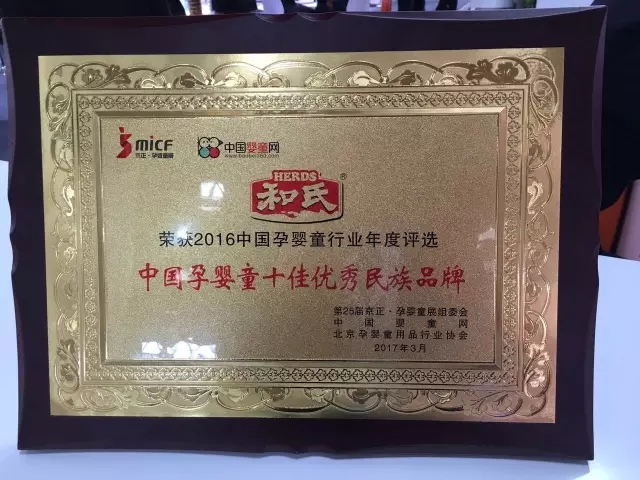 w66.利来(中国区)_来利国际旗舰厅