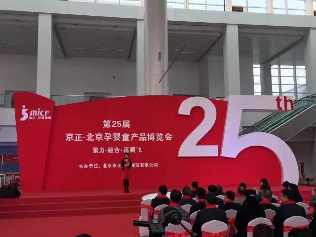w66.利来(中国区)_来利国际旗舰厅