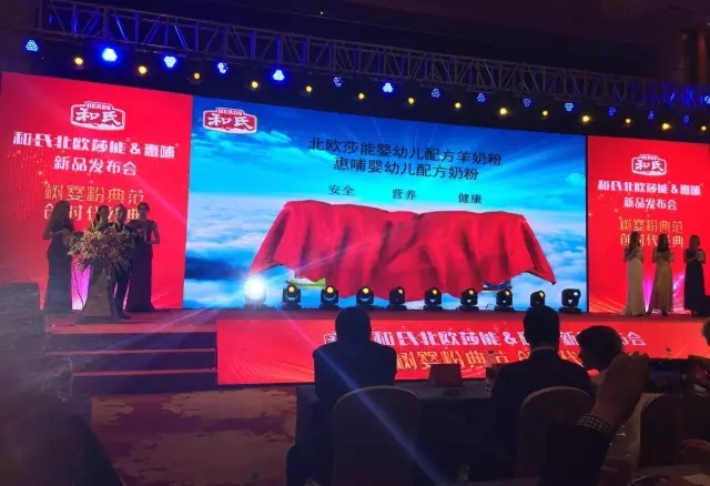 w66.利来(中国区)_来利国际旗舰厅
