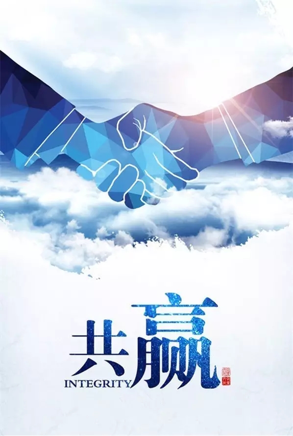 w66.利来(中国区)_来利国际旗舰厅