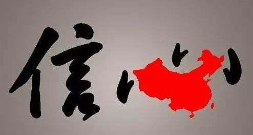 w66.利来(中国区)_来利国际旗舰厅