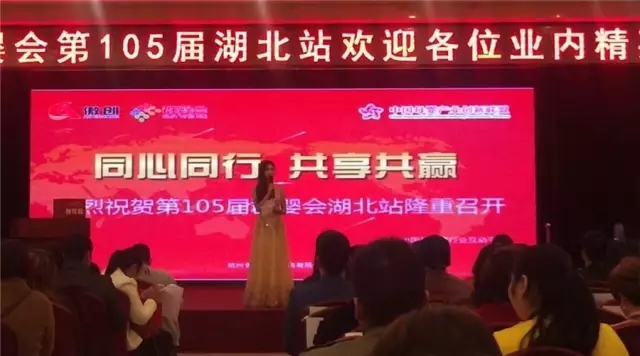 w66.利来(中国区)_来利国际旗舰厅