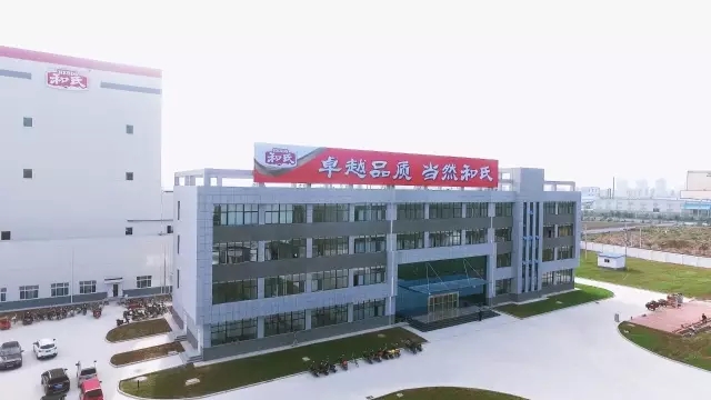 w66.利来(中国区)_来利国际旗舰厅