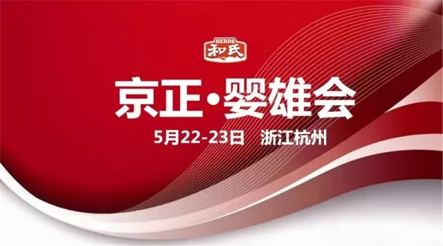 w66.利来(中国区)_来利国际旗舰厅