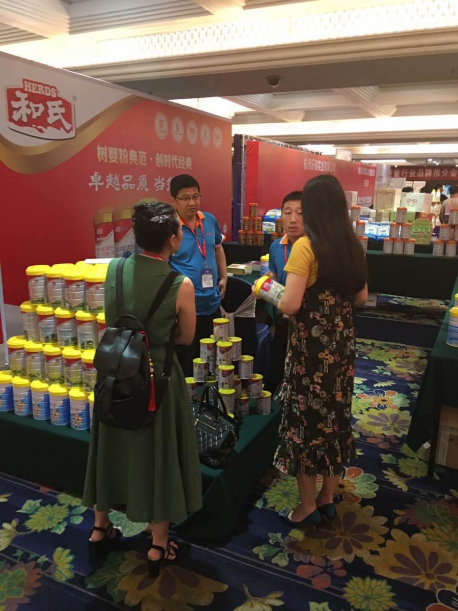 w66.利来(中国区)_来利国际旗舰厅