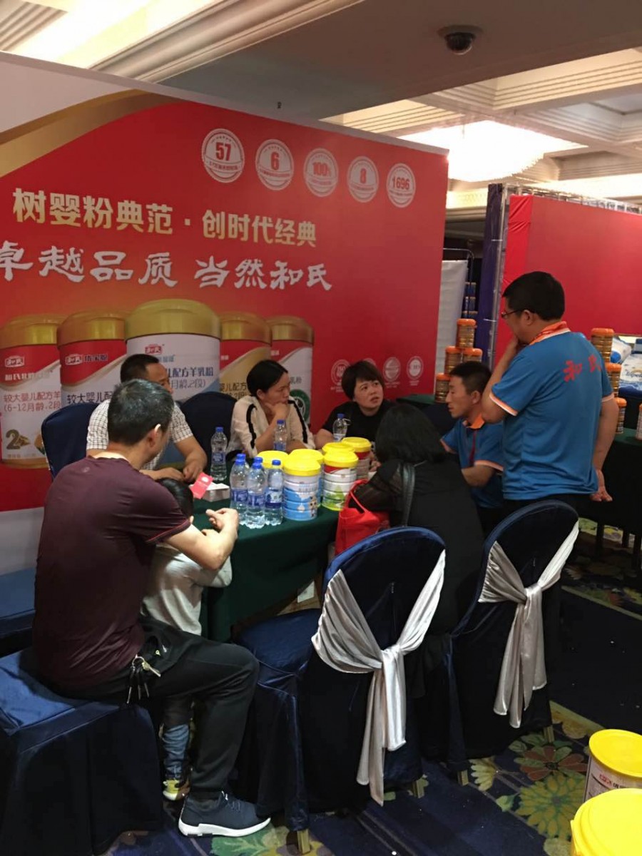 w66.利来(中国区)_来利国际旗舰厅