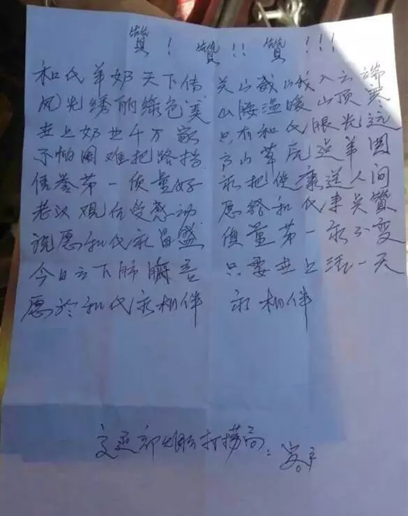 w66.利来(中国区)_来利国际旗舰厅