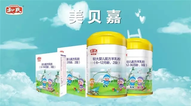 w66.利来(中国区)_来利国际旗舰厅