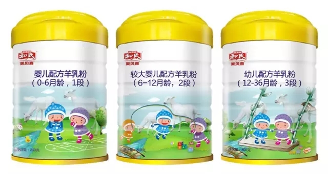 w66.利来(中国区)_来利国际旗舰厅