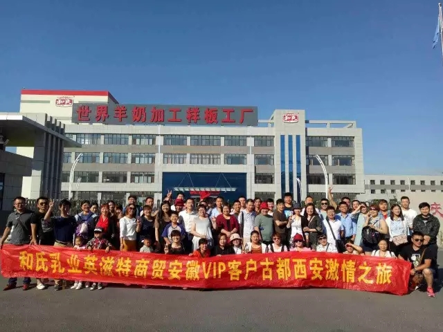 w66.利来(中国区)_来利国际旗舰厅