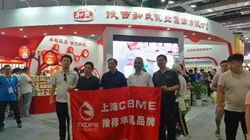 w66.利来(中国区)_来利国际旗舰厅