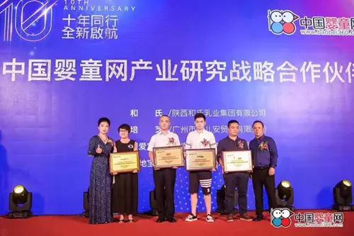 w66.利来(中国区)_来利国际旗舰厅