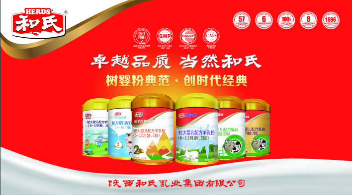 w66.利来(中国区)_来利国际旗舰厅
